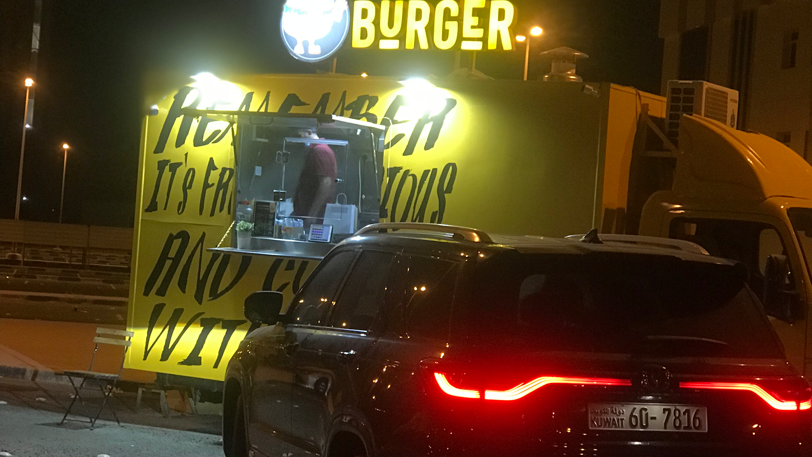 هابي بيرجر ، Happy burger - صورة 4