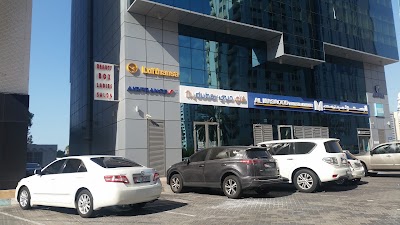 Photos of Flydubai Travel Shop