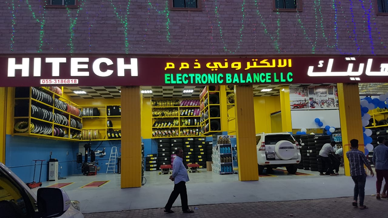 HITECH ELECTRONIC WHEEL BALANCE - صورة 2