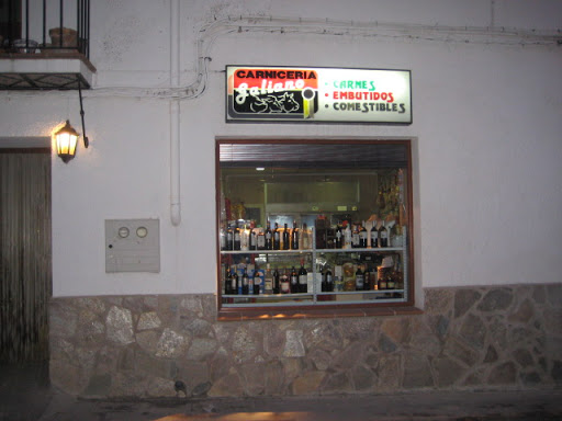 Galiano - Visual