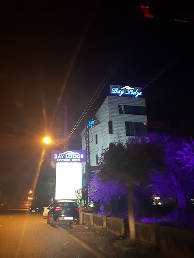 Photos of Bay Lodge Boutique Hotel