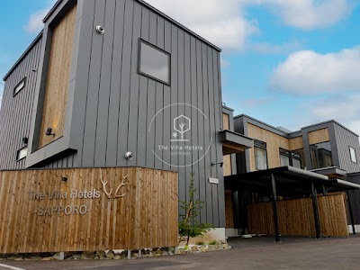 The Villa Hotels -SAPPORO- ザ・ヴィラホテルズ・サッポロ