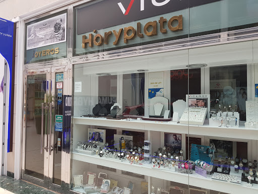 H'Oryplata - Visual