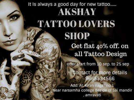 Flat 40% off on this month post image