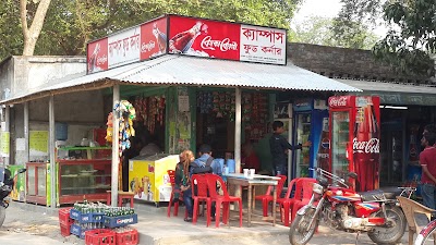 Photos of Campus Food Corner