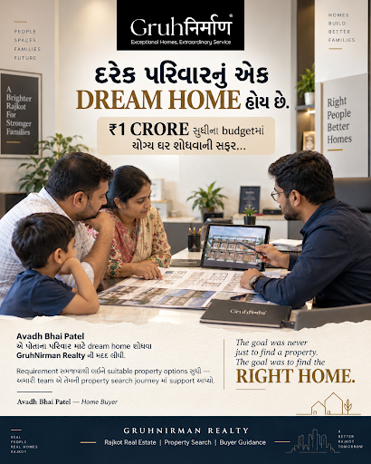🏡 EVERY FAMILY DESERVES THE RIGHT HOME. post image