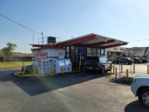 Propane Refill Station - Visual