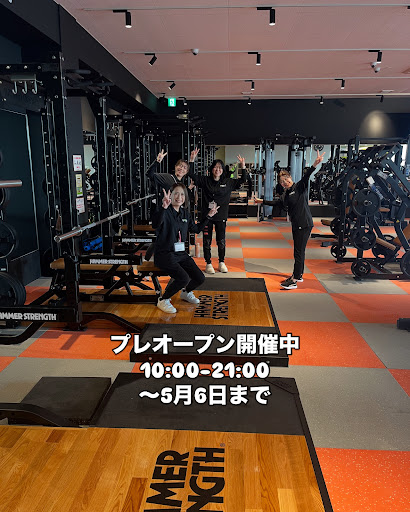 Post Image