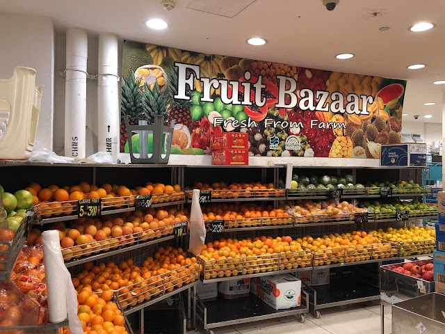 Mustafa Centre Super Market