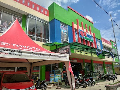 Photos of Qmart Supermarket