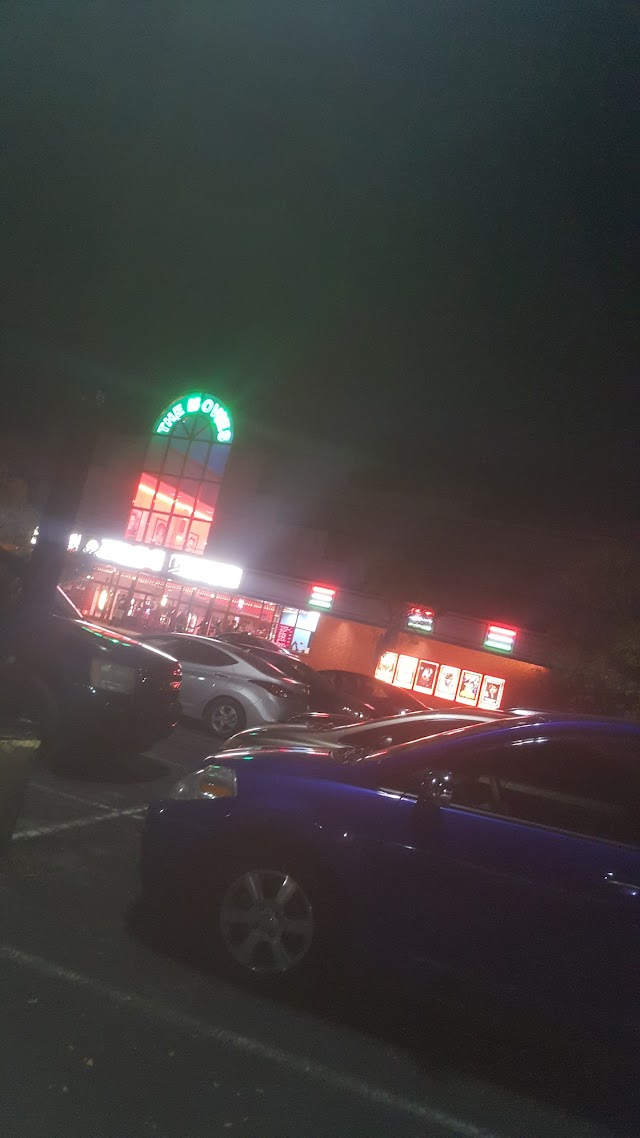 Regal Cinemas Governor's Square 12