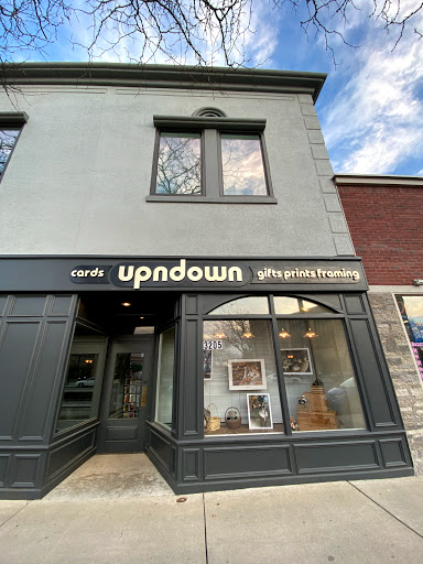 Upndown - Visual