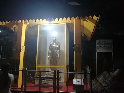 Photos of Aluviharaya Rock Cave Temple