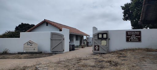 Neary Rodriguez Adobe - Thumbnail