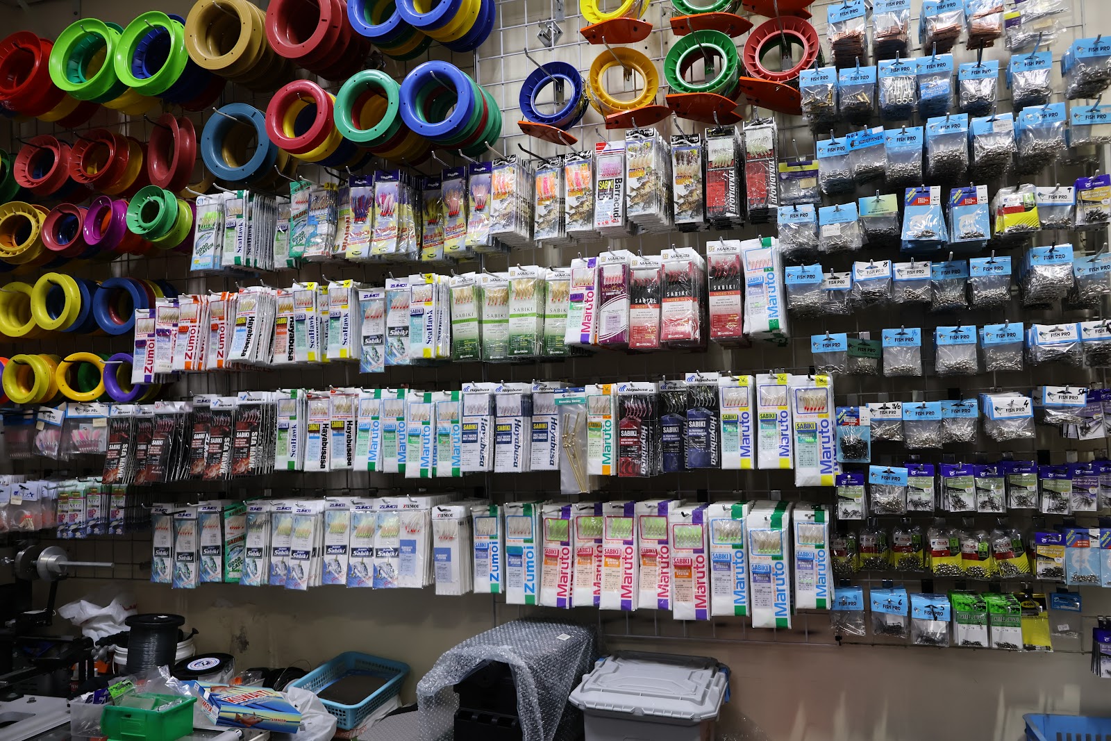 مؤسسة الشهامة للمعدات البحرية ولوازم صيد الاسماك - صورة 3