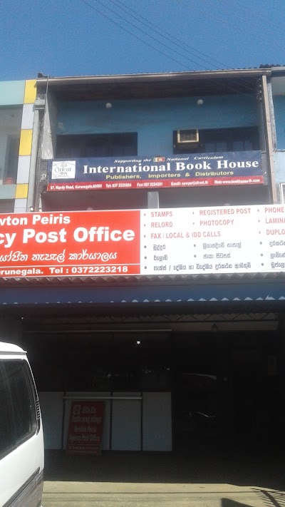 Photos of international book house