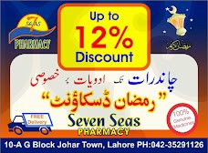 Seven Seas Pharmacy lahore