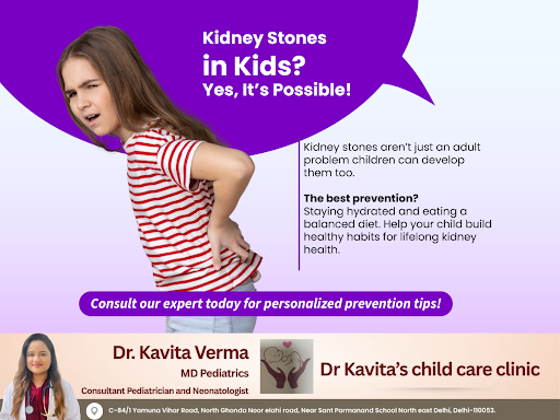 Kidney stones in children are more common than you might think! Dehydration and an imbalanced die… post image