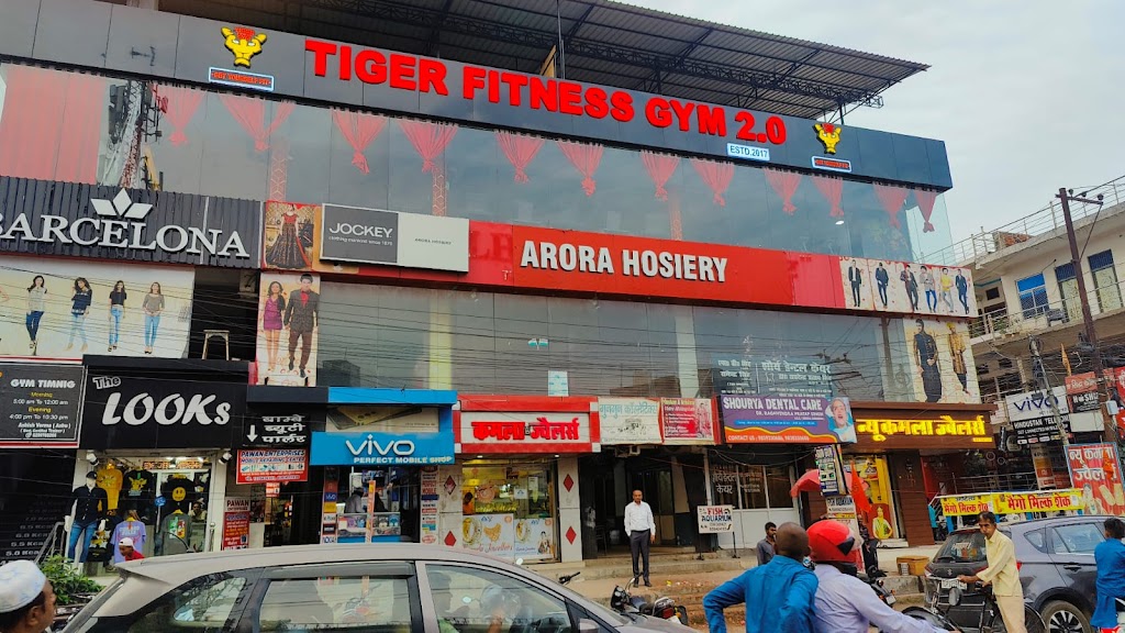 Tiger Fitness Gym Best Gym Top Gym In Raebareli