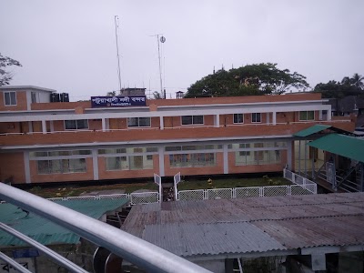 Photos of Patuakhali Launch Station
