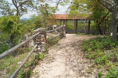 Photos of Mirador El Garrobo