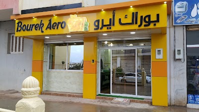 Photos of Bourek Aero
