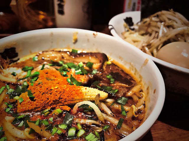 Karashibimisoramen Kikanbo