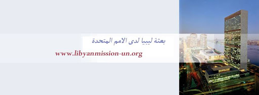 Permanent Mission of Libya - United States