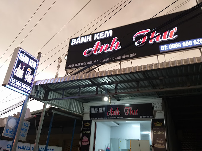 Bánh Kem Anh Thư, QL54 Hẻm, 54 Xa Lộ Tân Thành, Lai Vung, Đồng Tháp