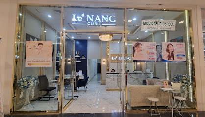 Lanang clinic korat (เลอนาง คลินิก เดอะมอลล์ ชั้น 2)
