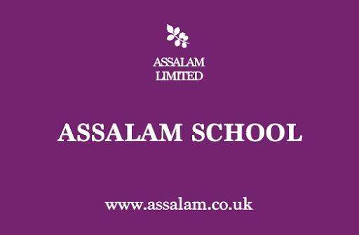 Assalam School - Thumbnail