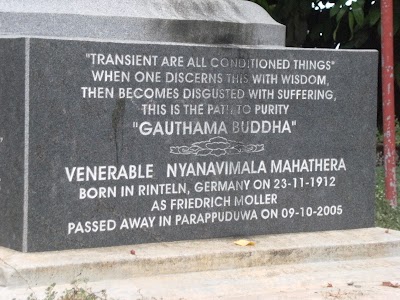 Photos of Parappu Duwa