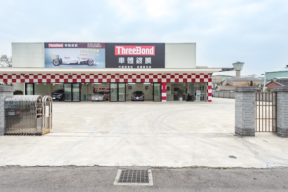 ThreeBond車體鍍膜 桃園春日店, Author: ThreeBond車體鍍膜 桃園春日店