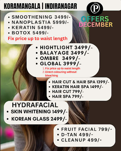 DECEMBER OFFERS post image