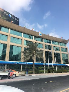 Abu Dhabi Islamic Bank dubai UAE