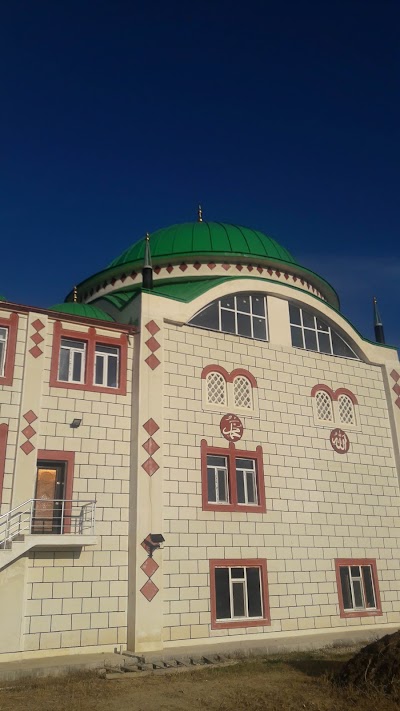 Afyonkarahisar Hz.Ömer Camii