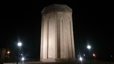 Photos of Momina Khatun Mausoleum