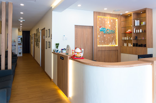 MyClinic Aesthetic Skin & Laser Specialist (Mount Austin)