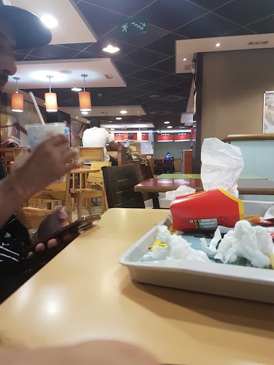 Photos of McDonald's Mohamed V