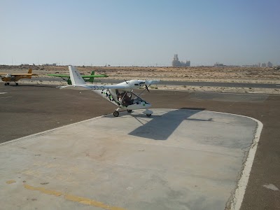 Photos of Al Jazirah Aviation Club