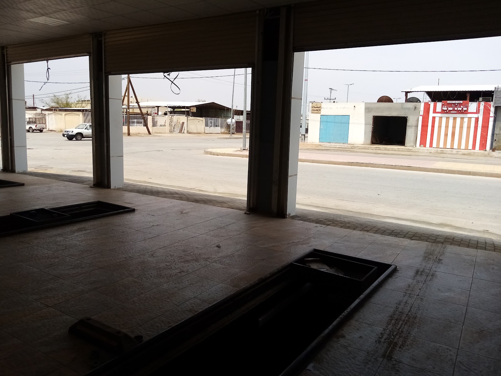 غير زيوت - صورة 3