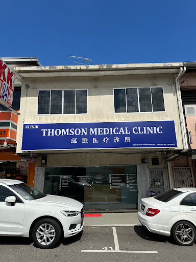 Thomson Medical Clinic 珽胜医疗诊所 (Skin, Laser, Aesthetic)