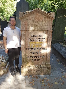 Rabbi Oppenheimer Kozma utca zsidó temető, Author: אהרן ברנד