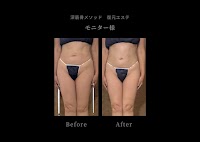 笑楽美屋-えらびや- Nail&BeautySpa