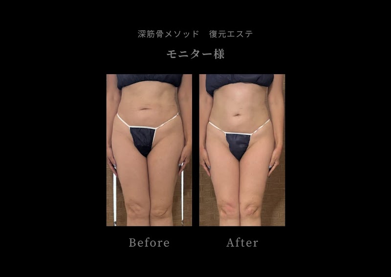 笑楽美屋-えらびや- Nail&BeautySpa