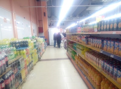 Photos of Supermarch&eacute; Priba