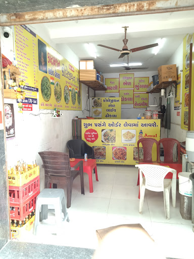 Garma garam live dhokla & collegen bhel post image