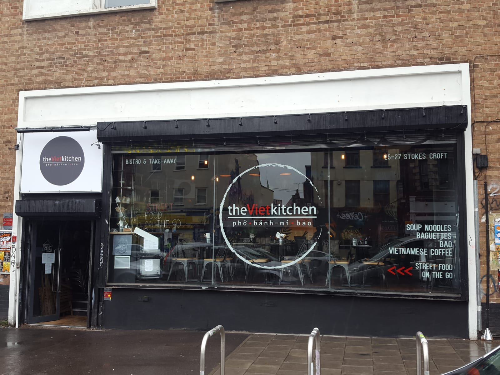 The Viet Kitchen - Catering - photo 1