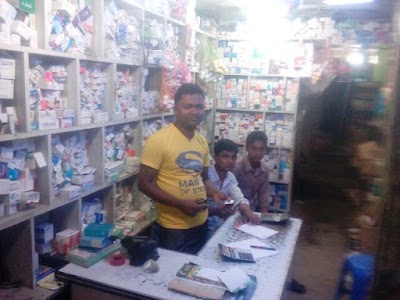 Photos of Dipti Pharmacy
