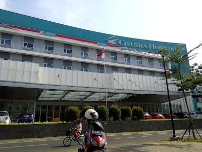 Photos of Ciputra Hospital CitraRaya